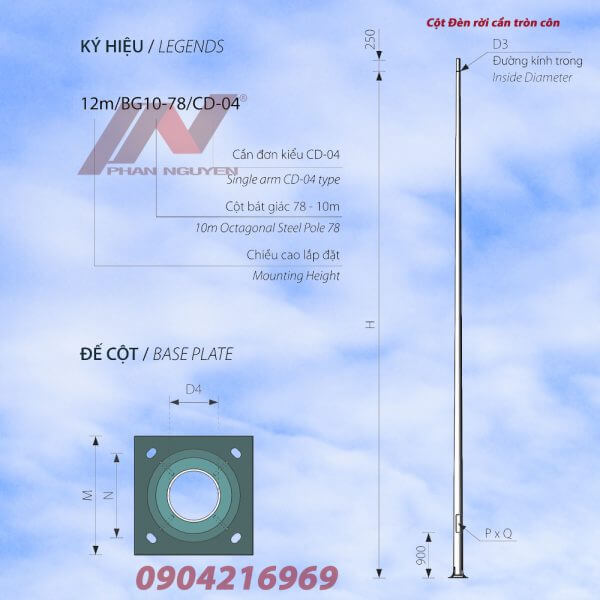 Cột đèn cao áp tròn côn rời cần 7m TC7-78 