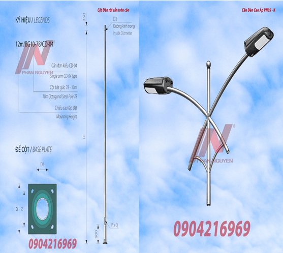 Cột đèn cao áp tròn côn rời cần cao 7m lắp cần đèn đôi PN05-K