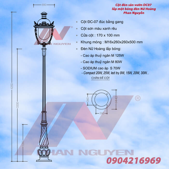 Cột đèn sân vườn Banian DC 07 lắp 1 bóng