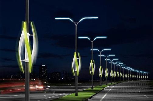 Đèn đường led siêu tiết kiệm điện và thân thiện với môi trường xung quanh